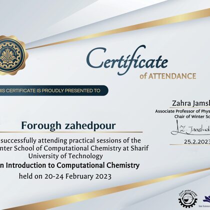 Computational Chemistry