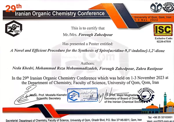 29th Organic Chemistry Conference 